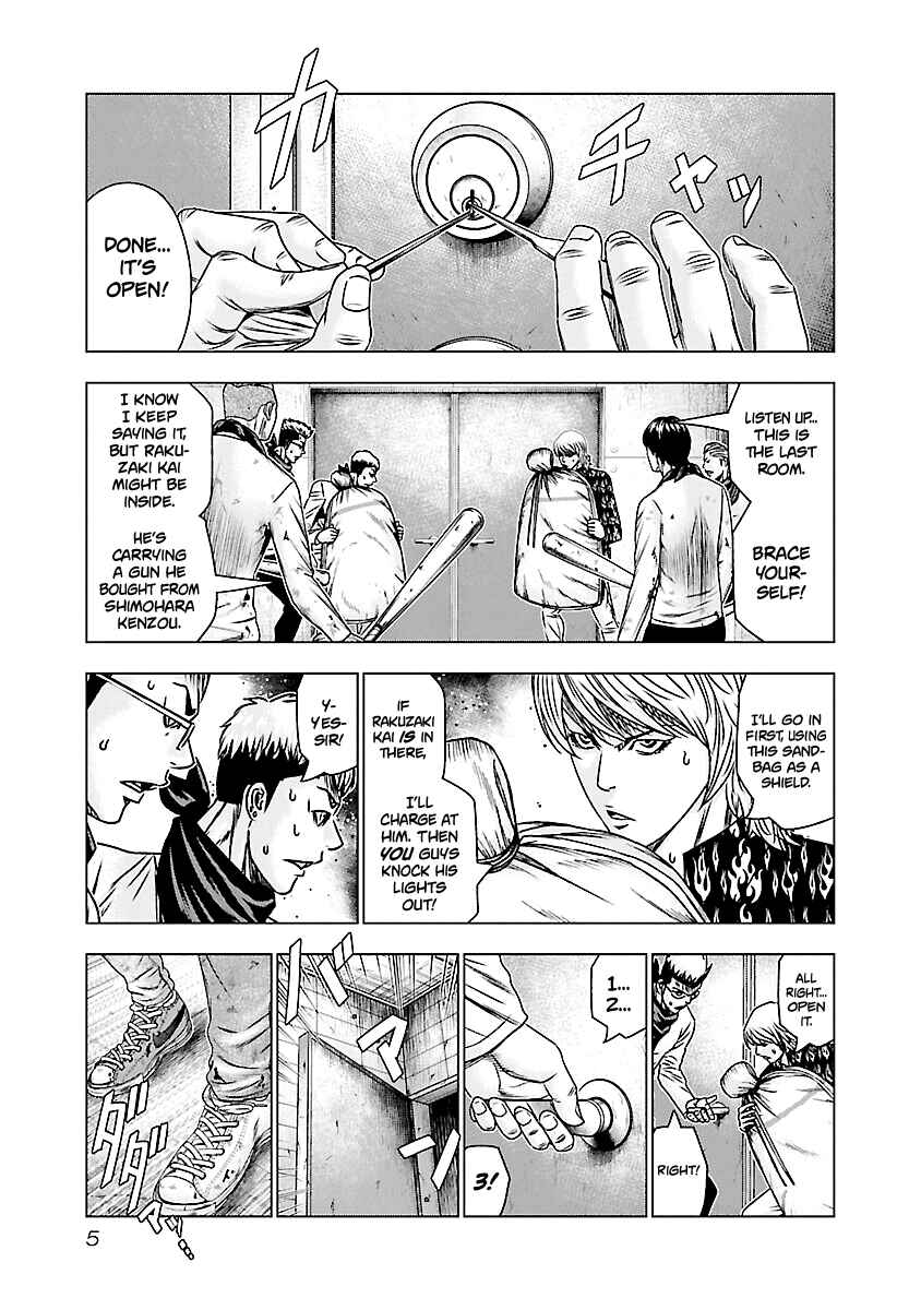 Chapter 170 - Page 6