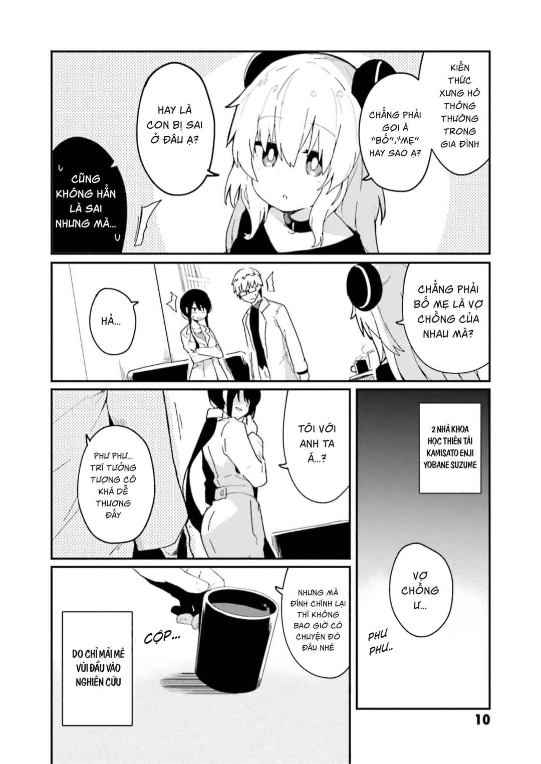 Chapter 1 - Page 11