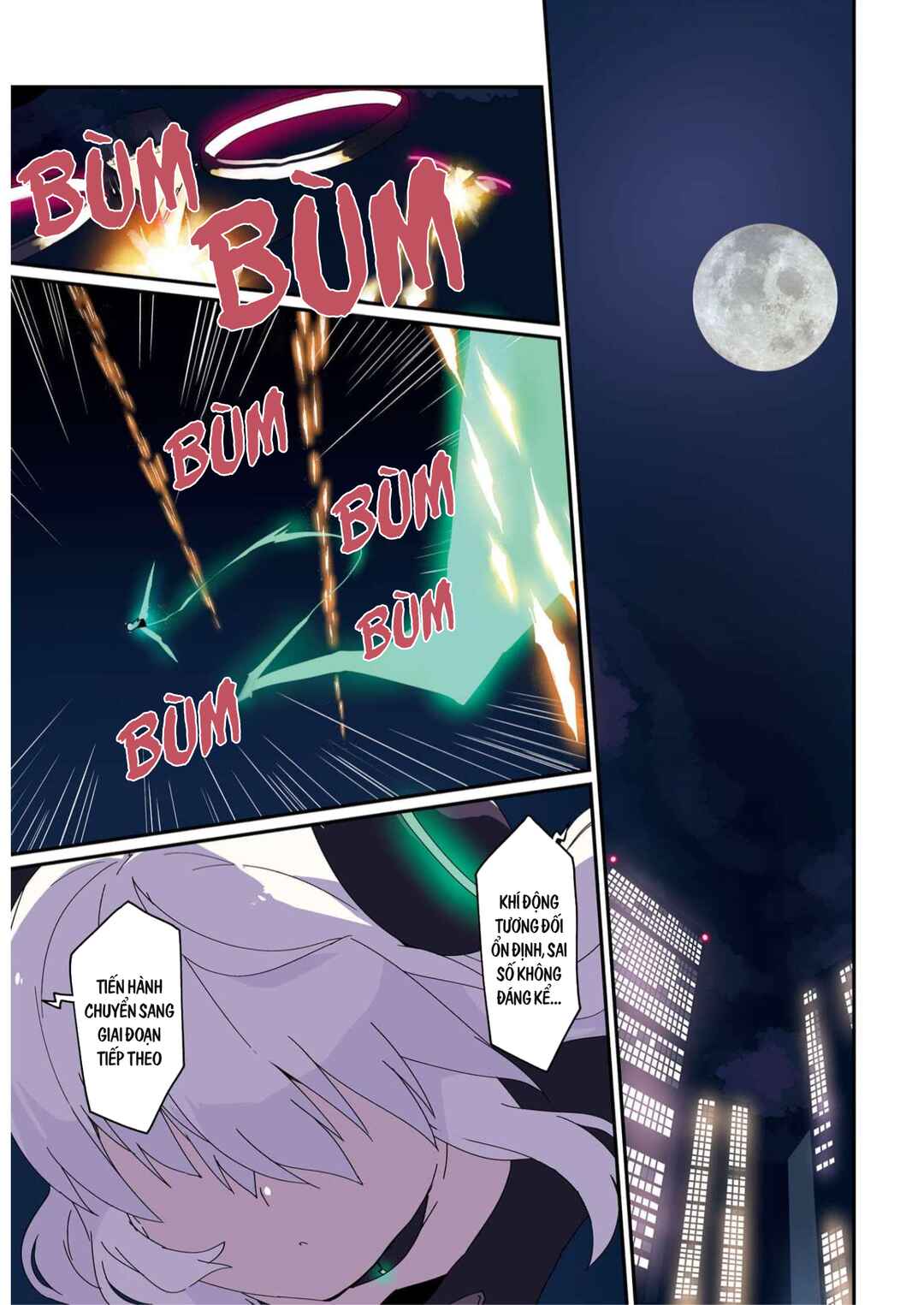 Chapter 1 - Page 3