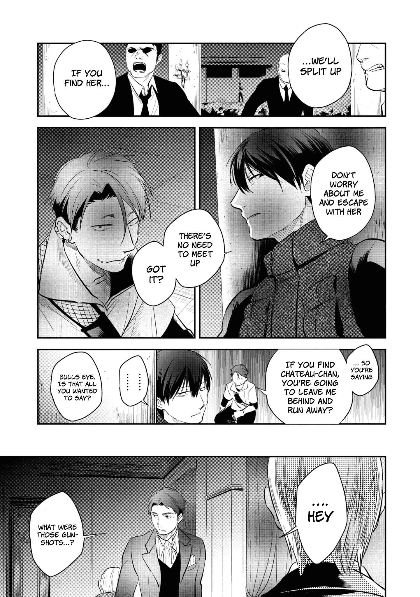 Chapter 51 - Page 17