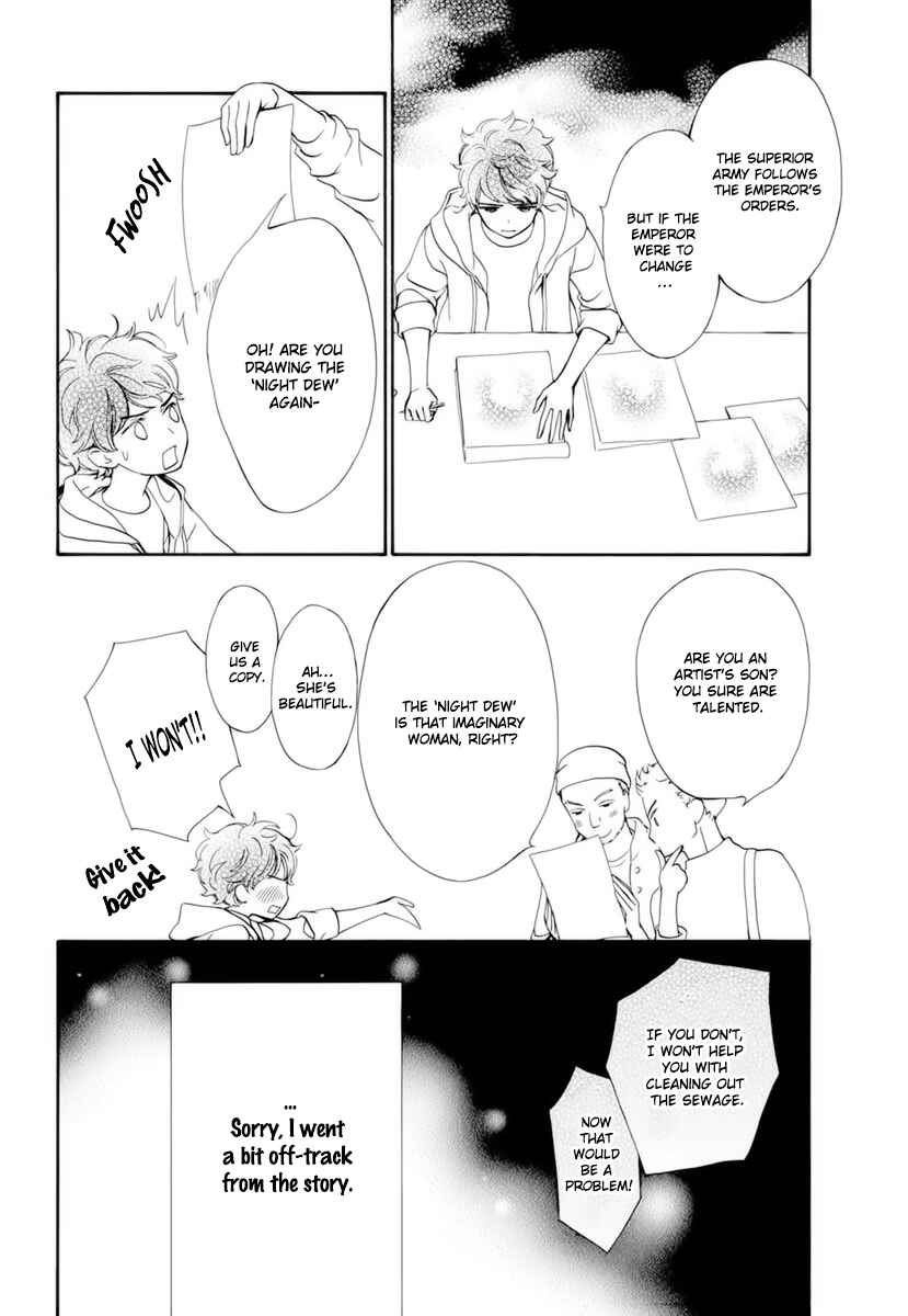 Chapter 33 - Page 21