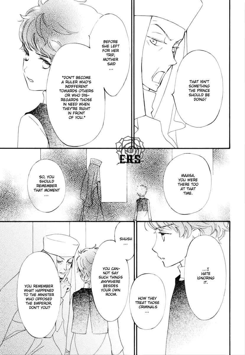 Chapter 33 - Page 6
