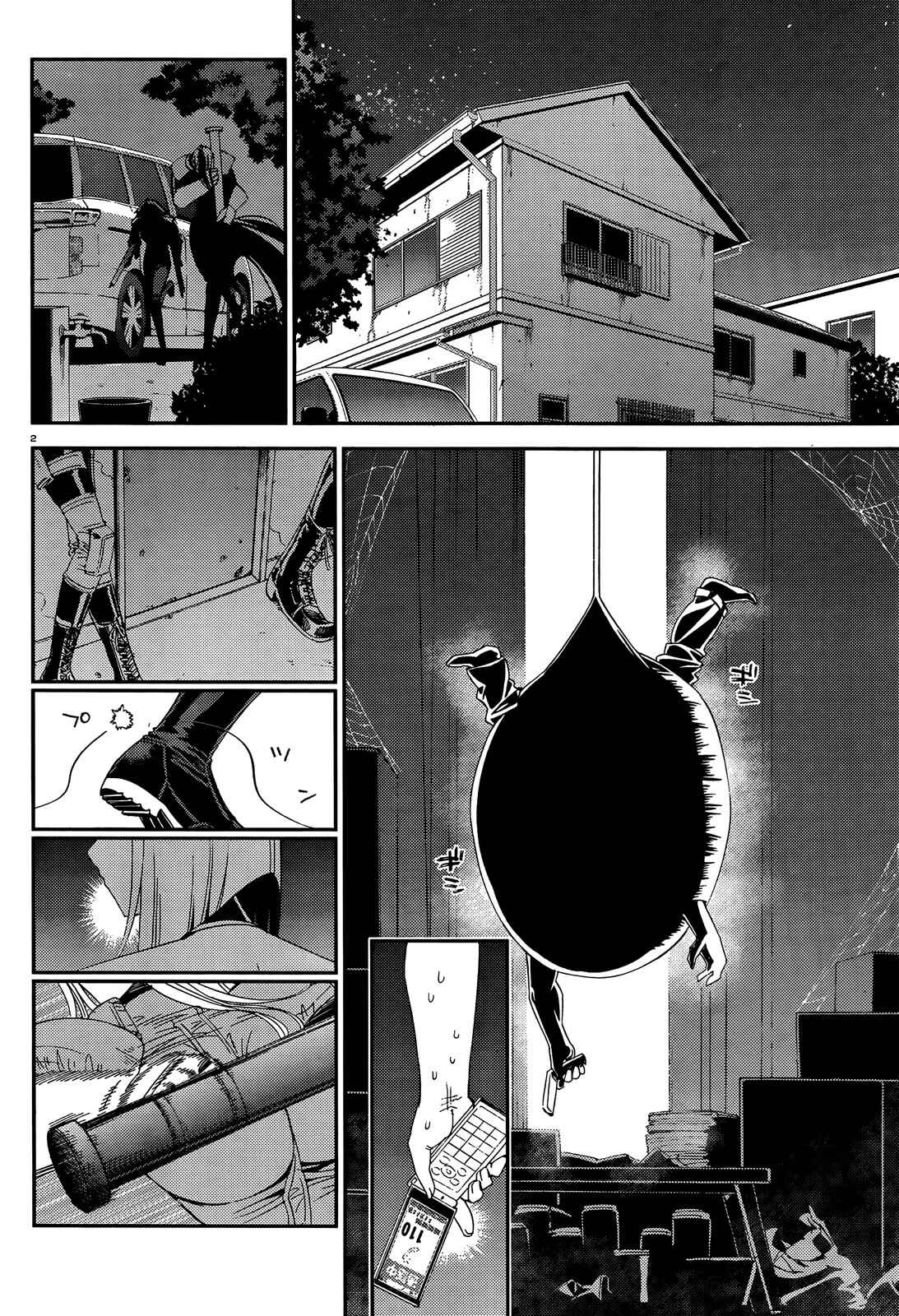 Chapter 15 - Page 2