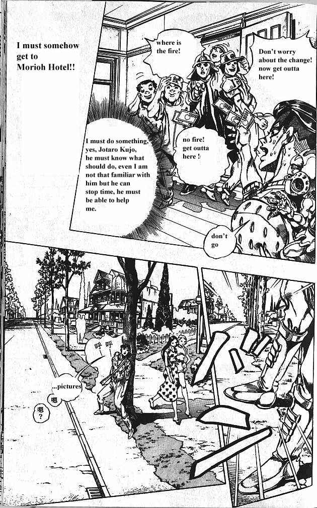Chapter 150 - Page 11