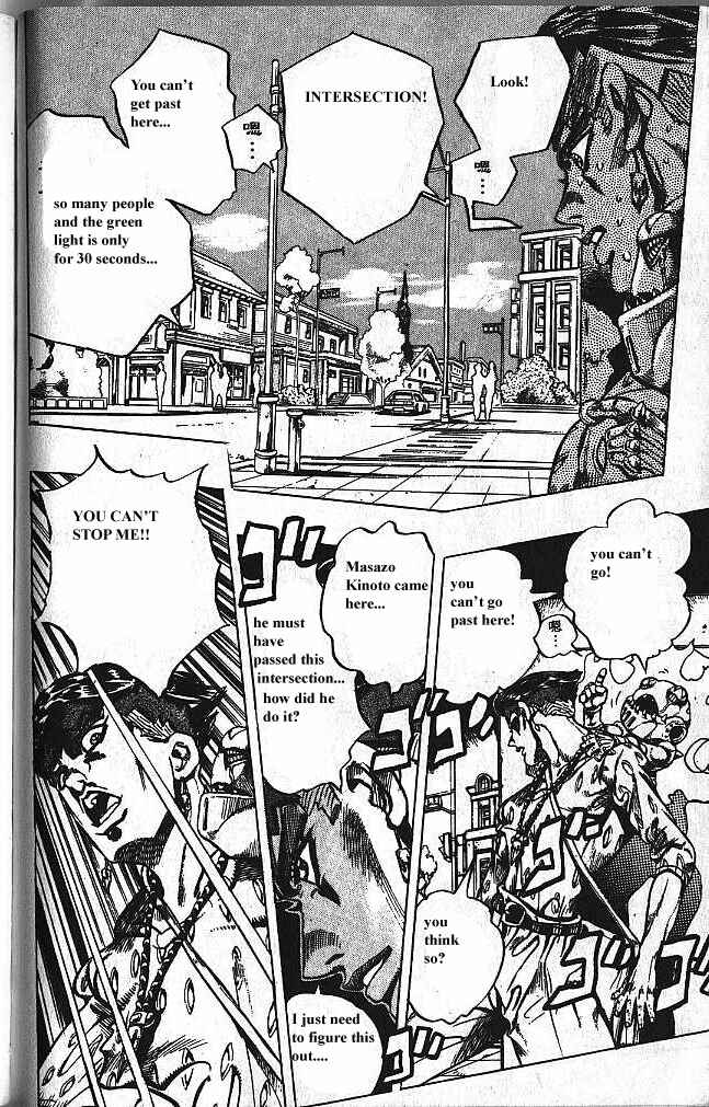 Chapter 150 - Page 14