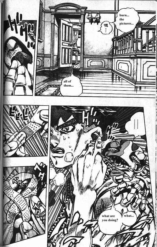 Chapter 150 - Page 2