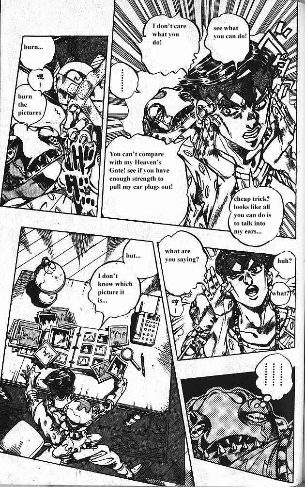 Chapter 150 - Page 3