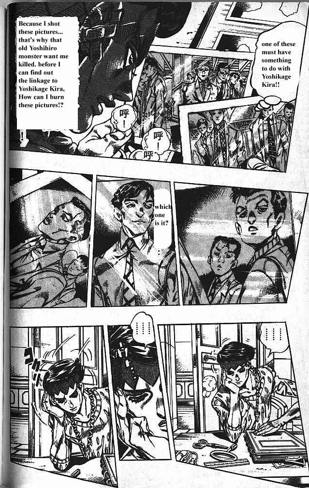 Chapter 150 - Page 4