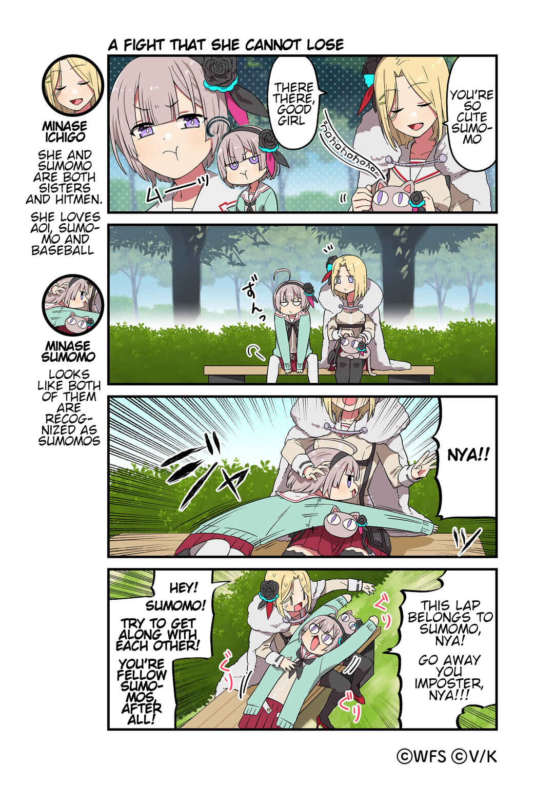 Chapter 77 - Page 1
