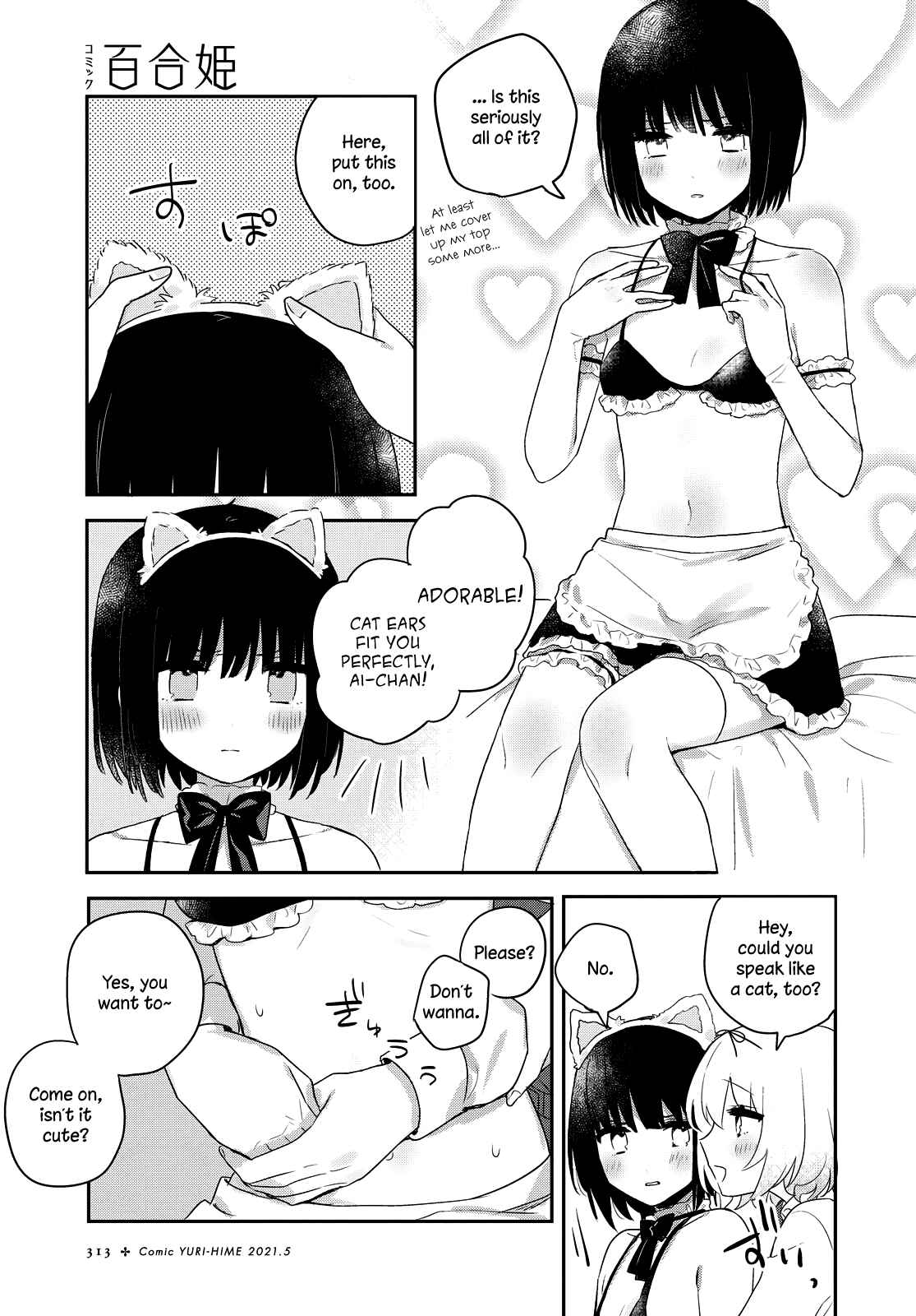 Chapter 18 - Page 13
