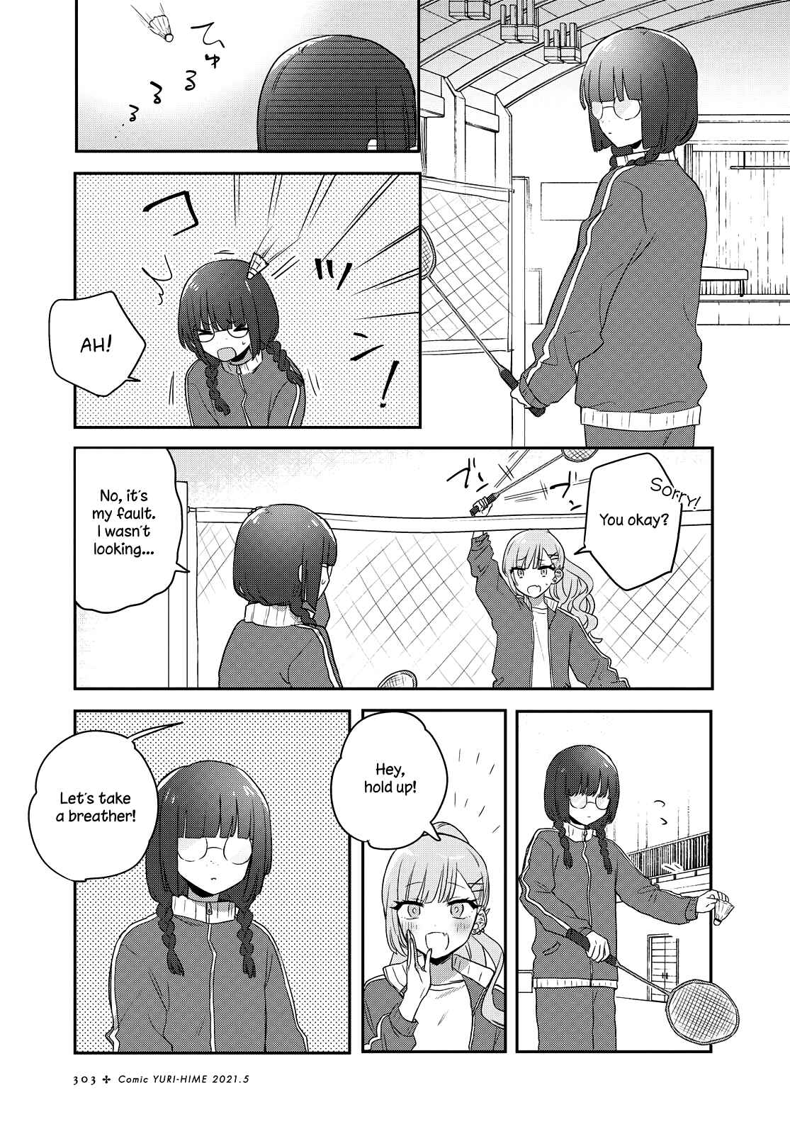 Chapter 18 - Page 3