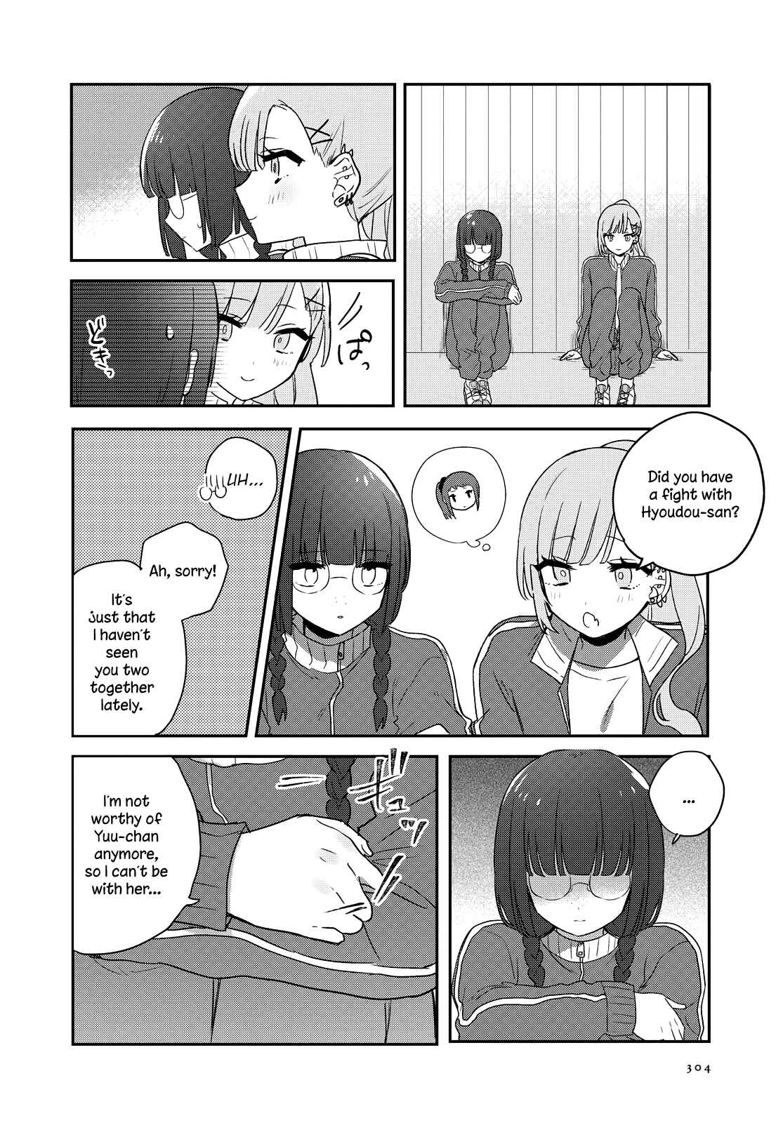 Chapter 18 - Page 4