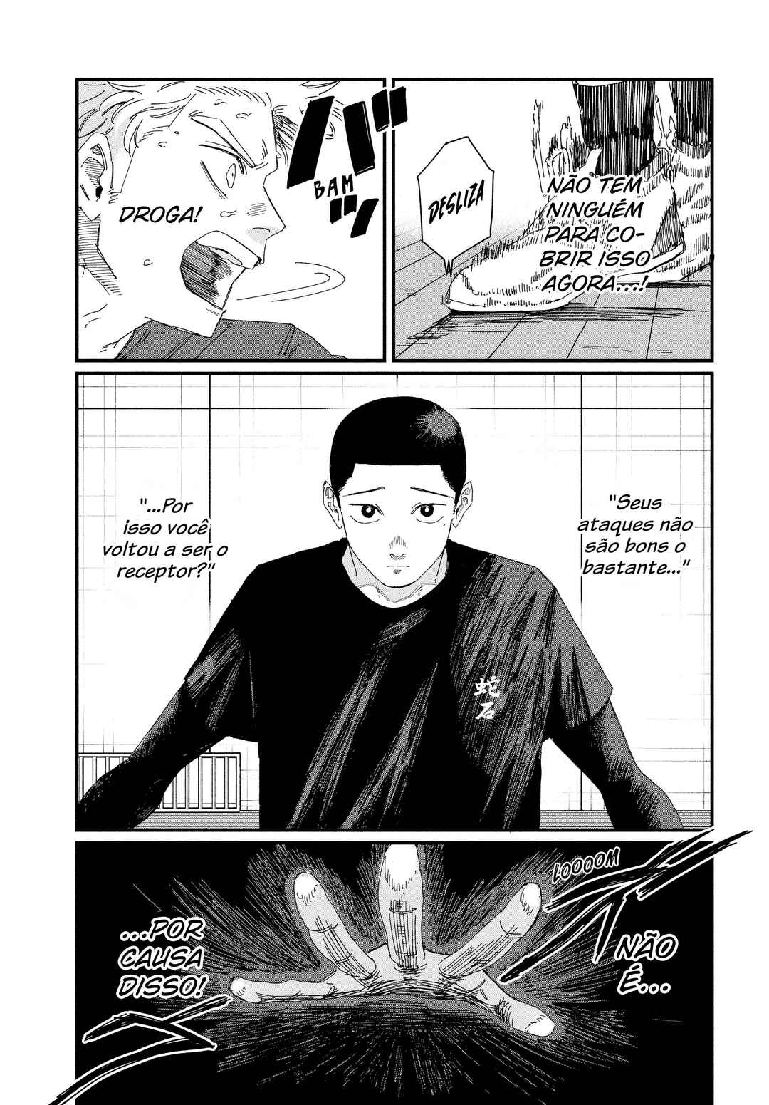 Chapter 7 - Page 33