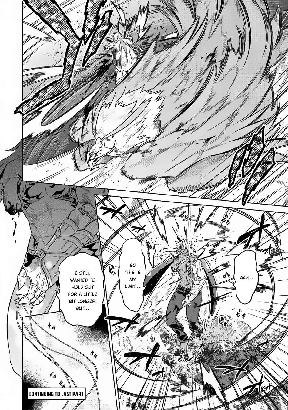 Chapter 39.1 - Page 11