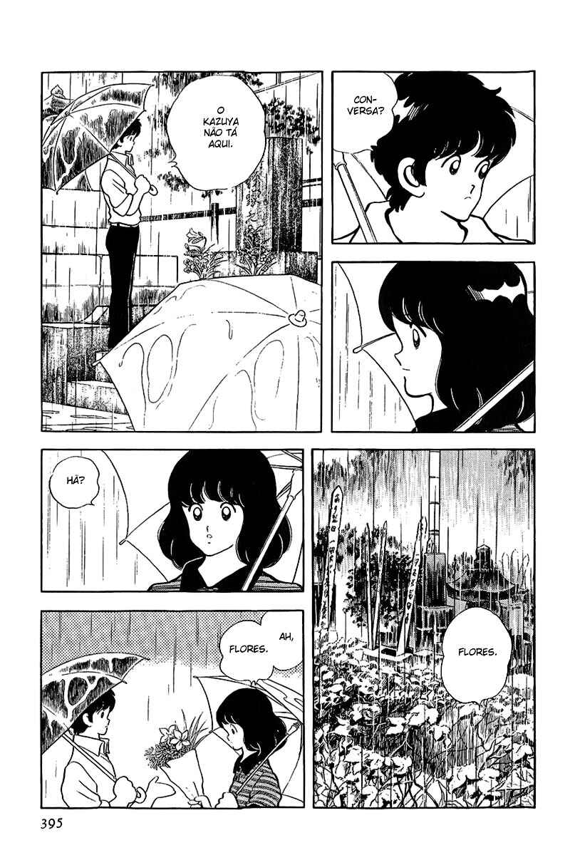 Chapter 208 - Page 3