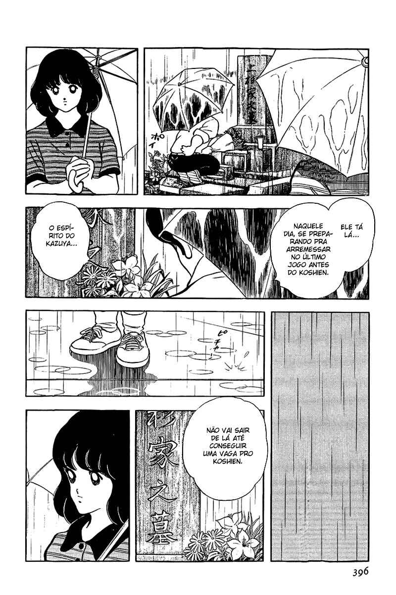Chapter 208 - Page 4