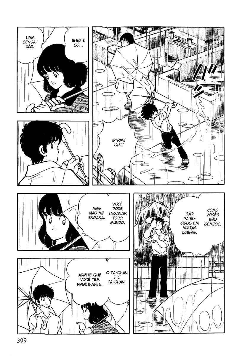 Chapter 208 - Page 7
