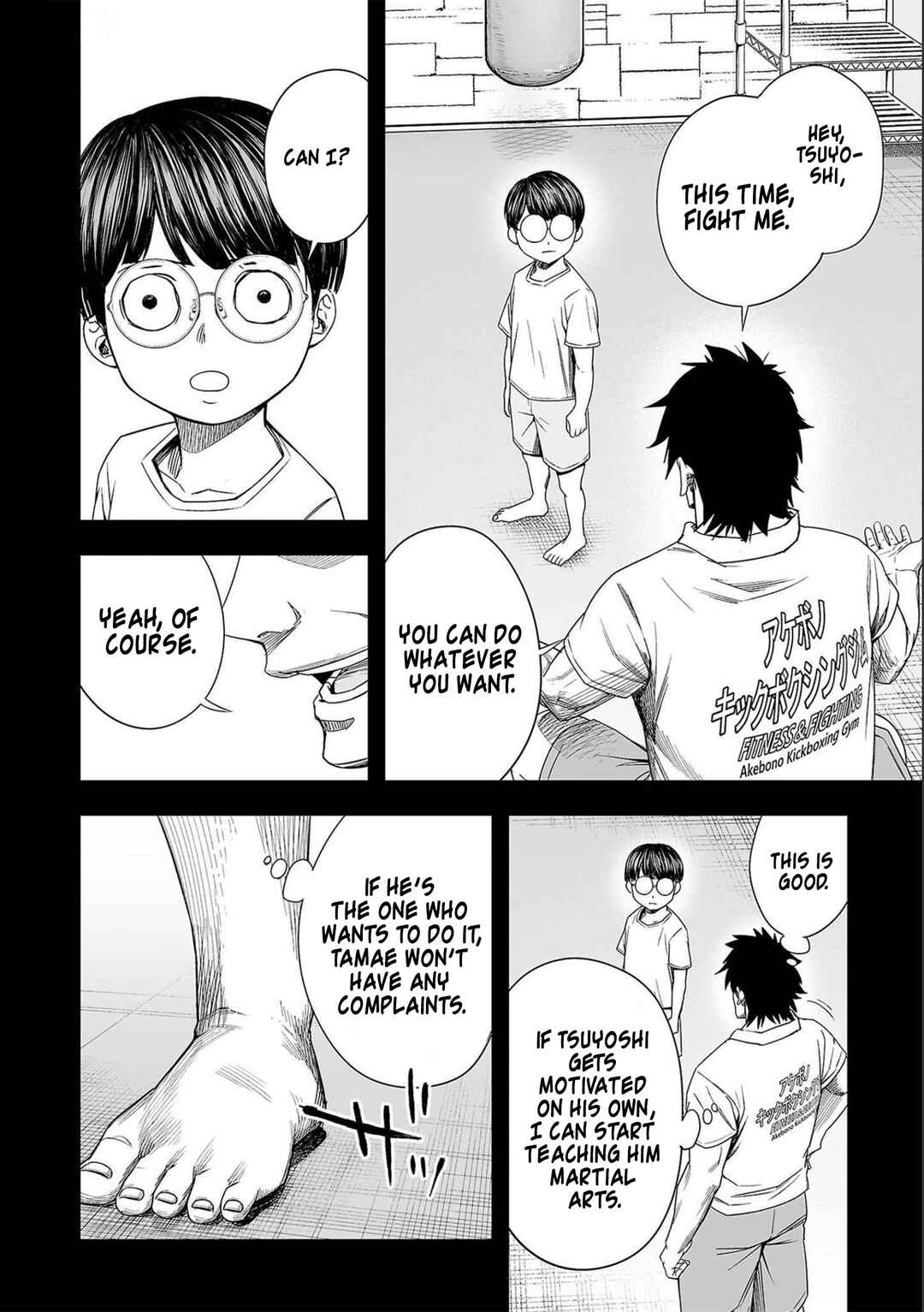 Chapter 131 - Page 12