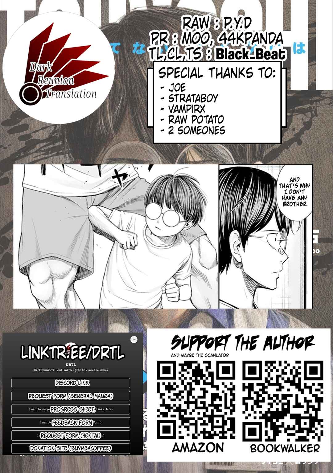 Chapter 131 - Page 17