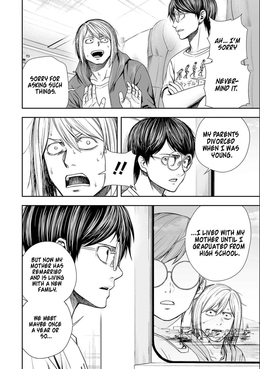 Chapter 131 - Page 2