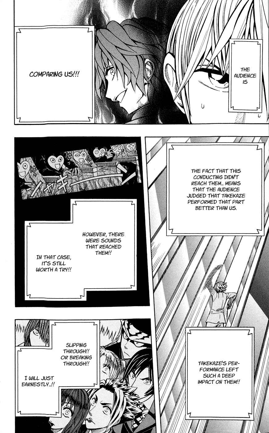 Chapter 23 - Page 14