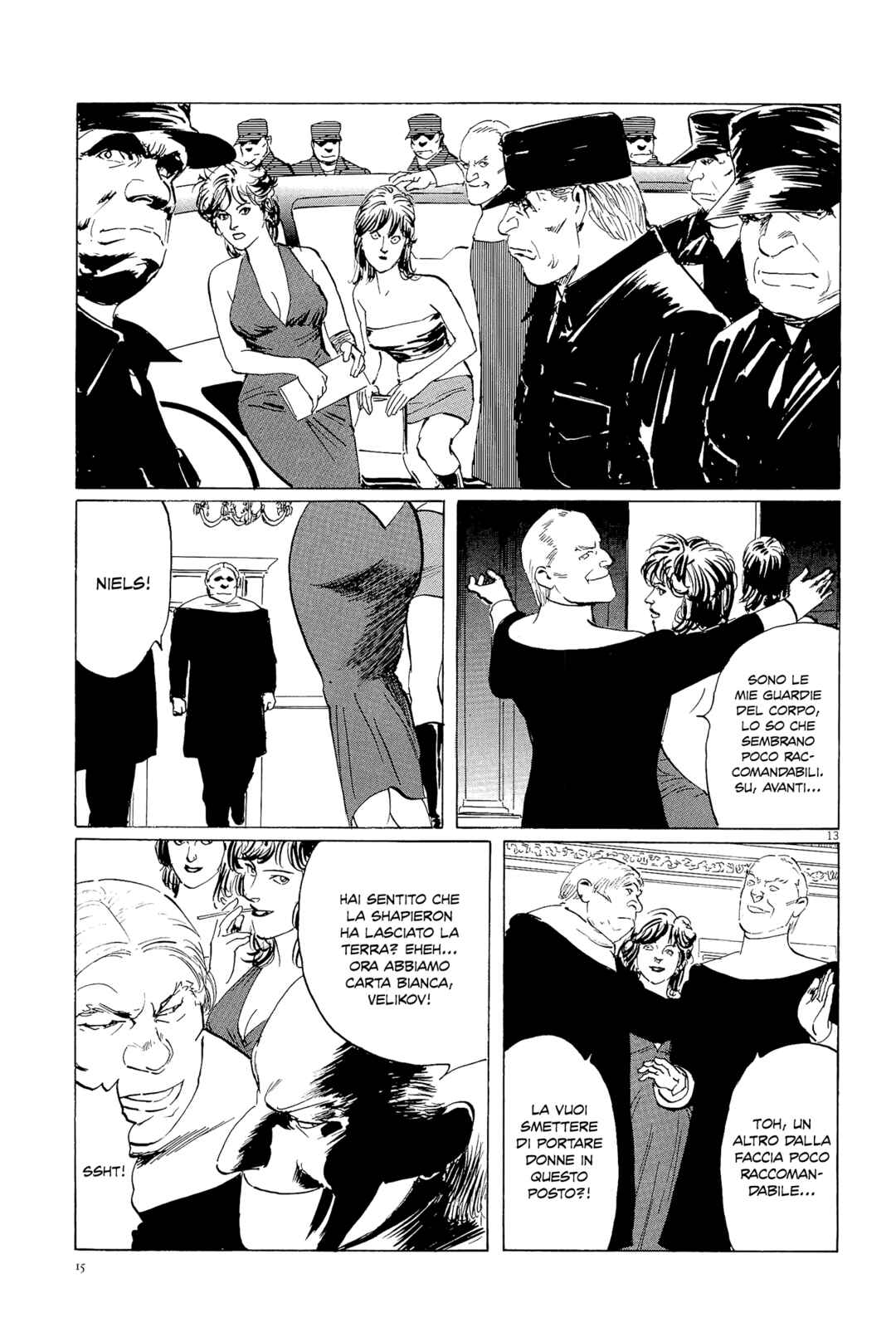 Chapter 27 - Page 19