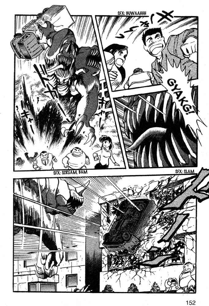 Chapter 1 - Page 132
