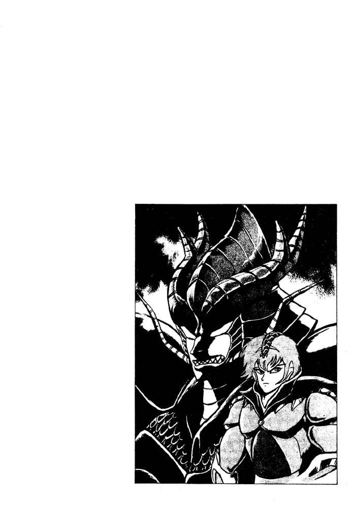 Chapter 1 - Page 4