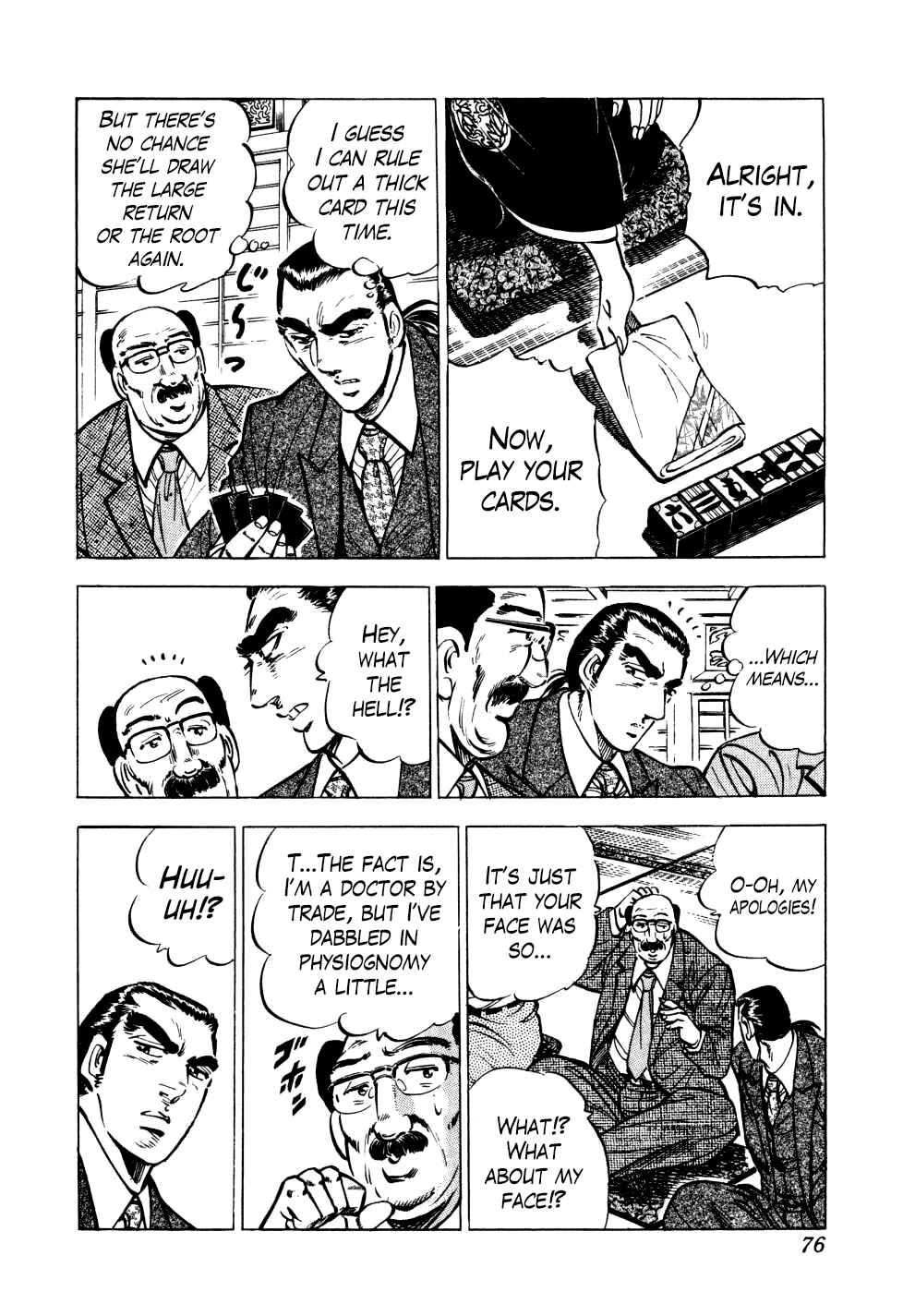 Chapter 18 - Page 21