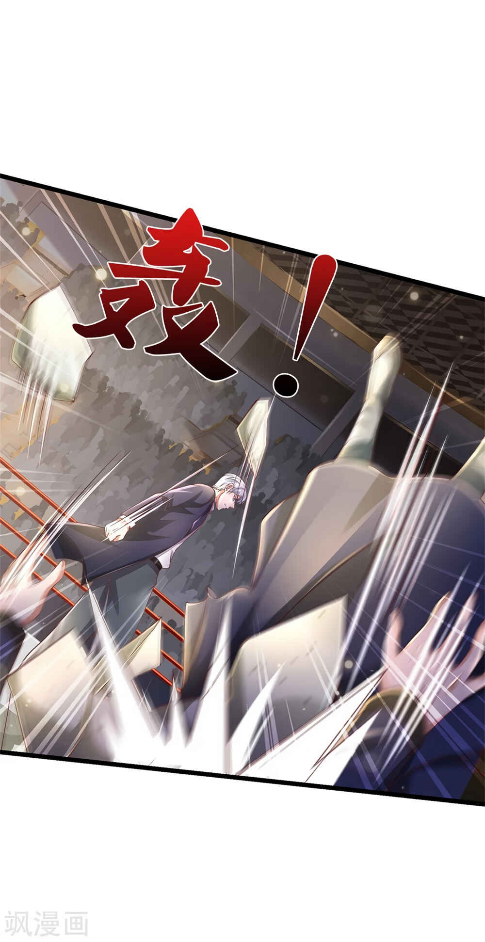 Chapter 274 - Page 14