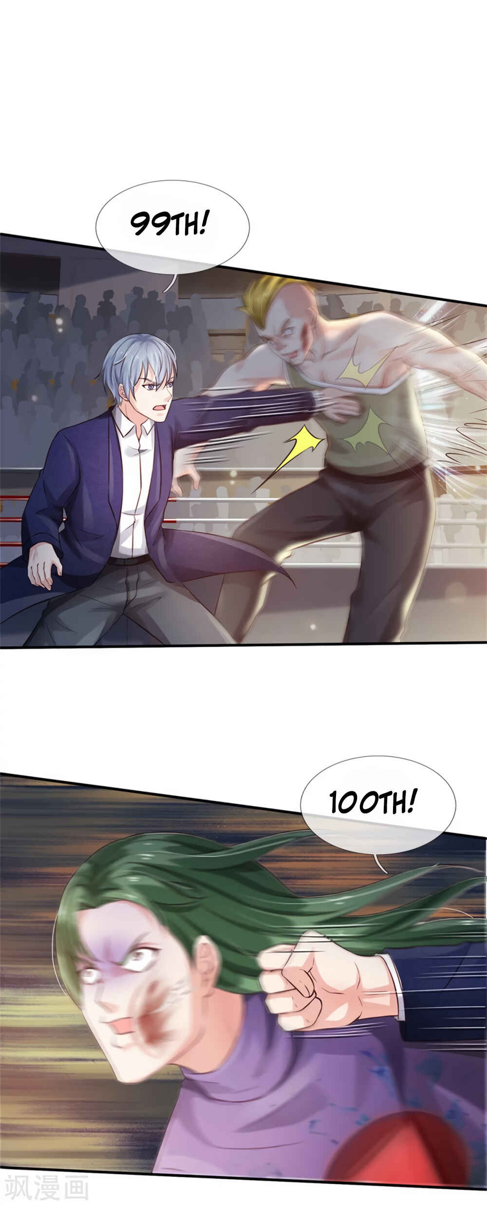 Chapter 274 - Page 6