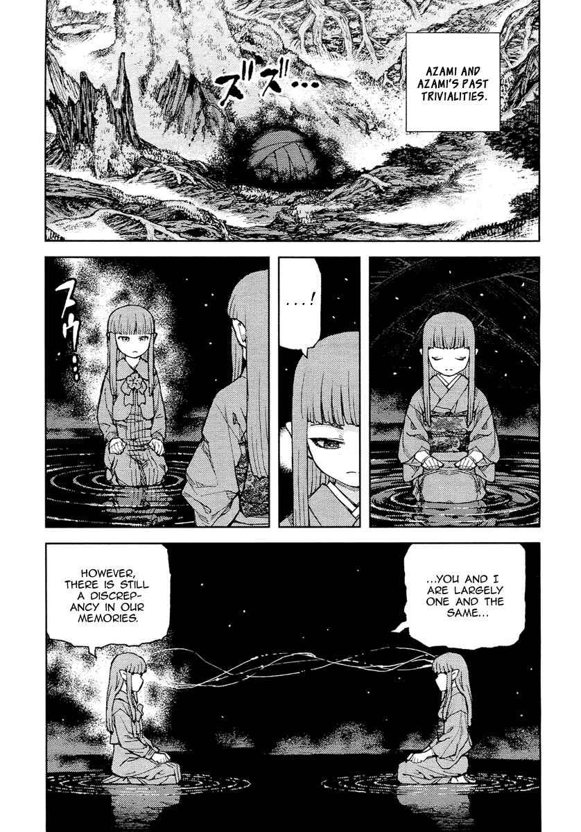 Chapter 85 - Page 14