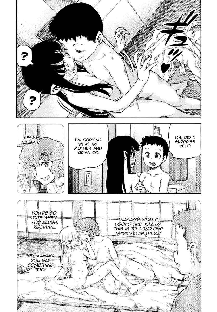 Chapter 85 - Page 16
