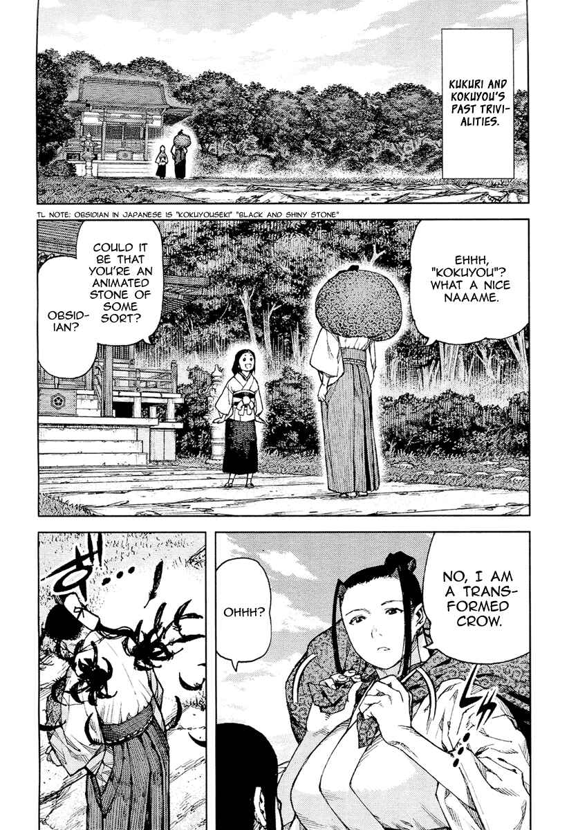 Chapter 85 - Page 3