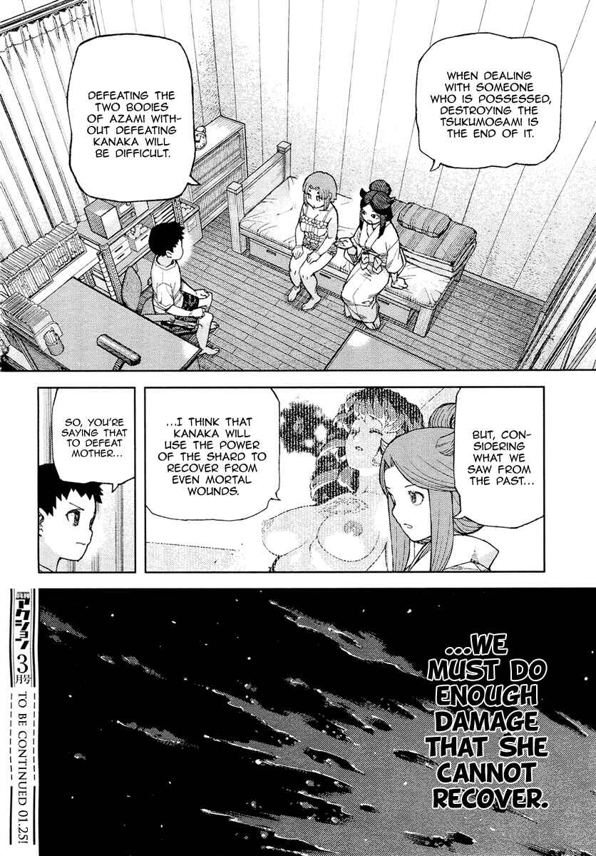 Chapter 85 - Page 31