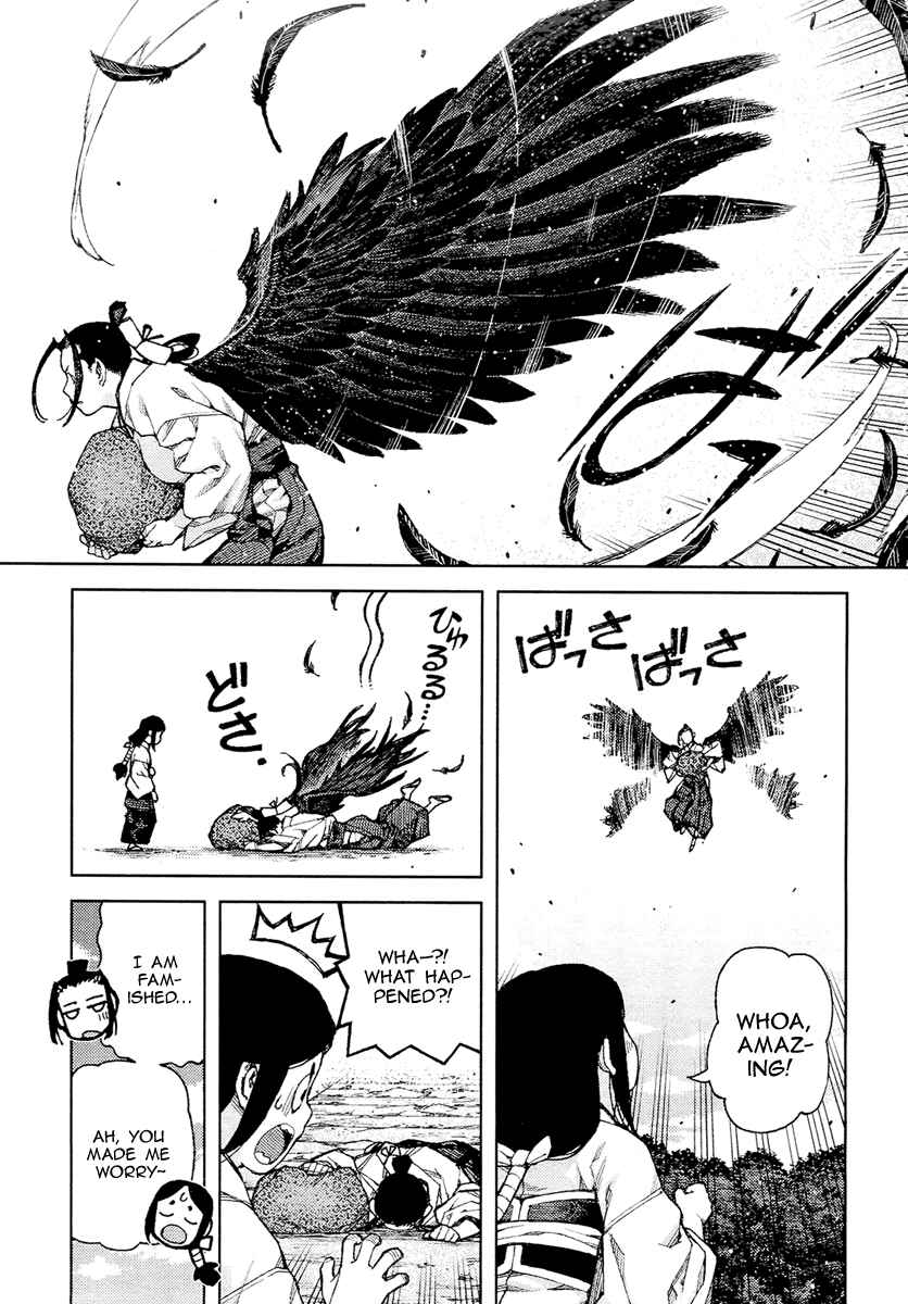 Chapter 85 - Page 4