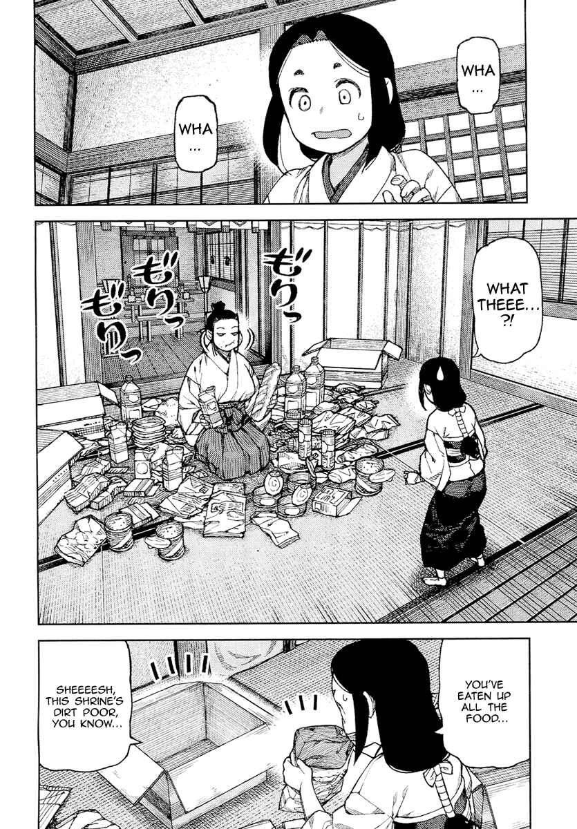 Chapter 85 - Page 5