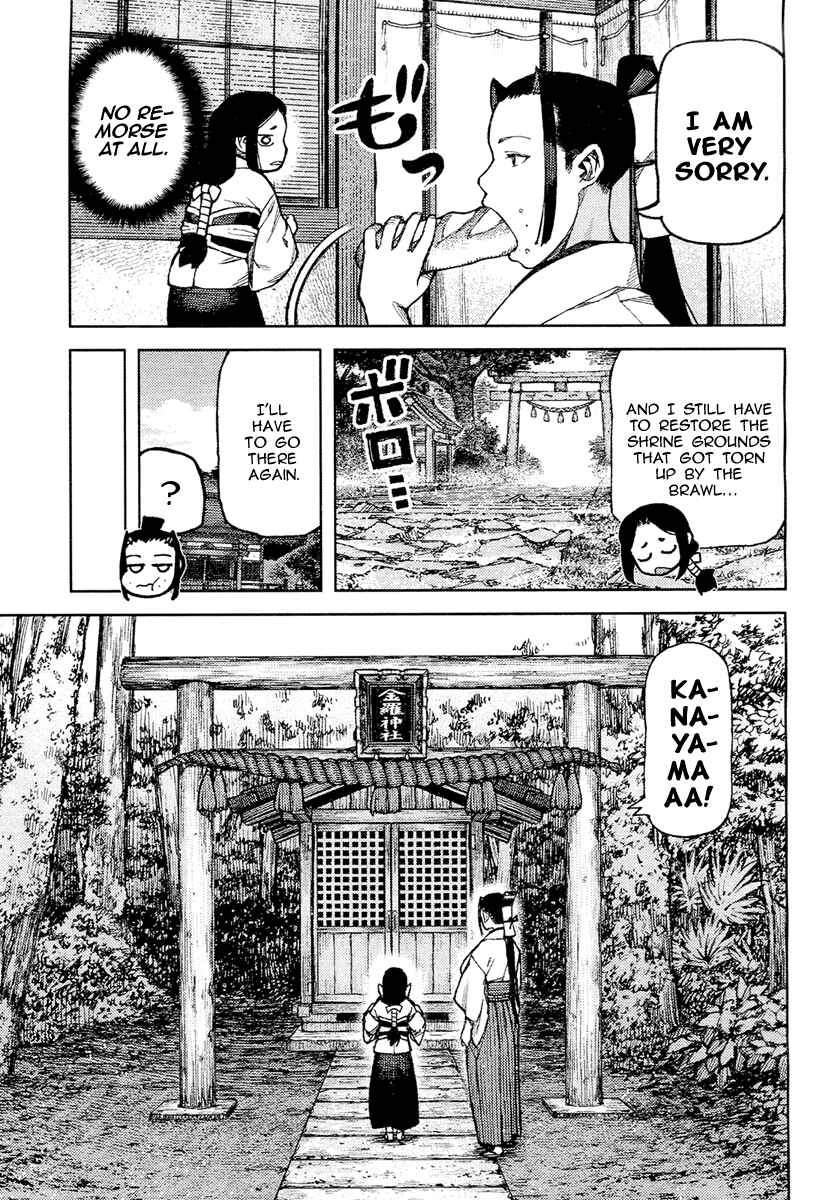 Chapter 85 - Page 6