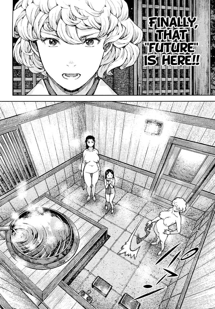 Chapter 85 - Page 9