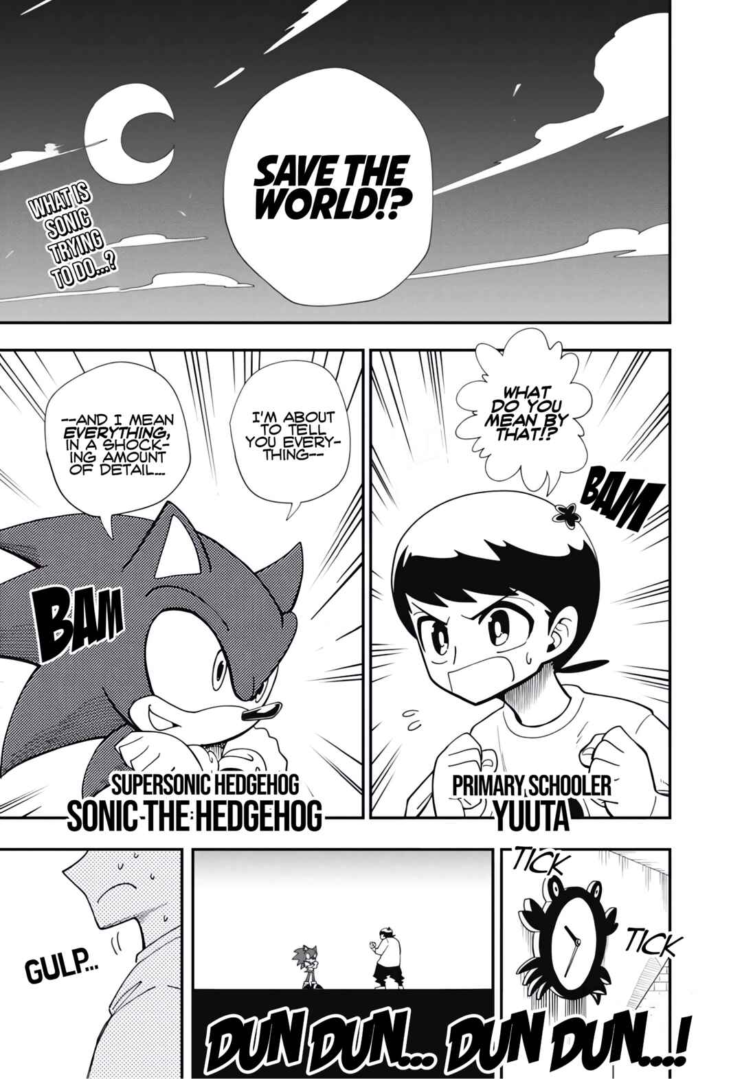 Chapter 2 - Page 3