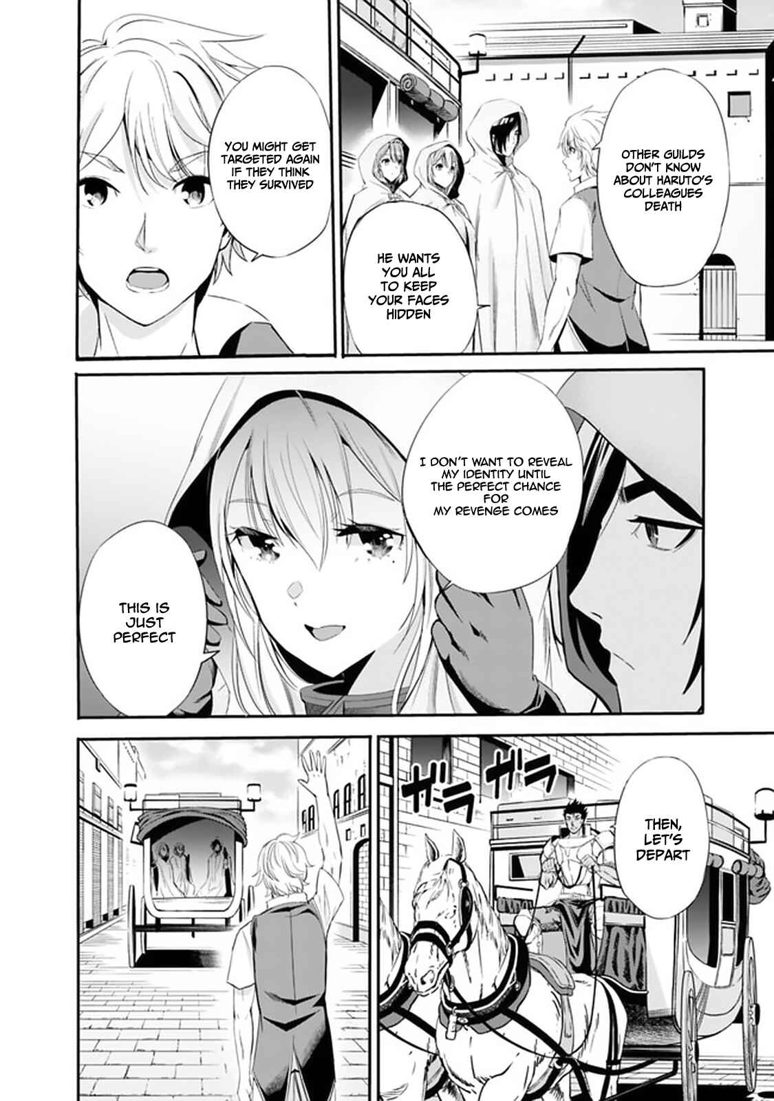 Chapter 15 - Page 15