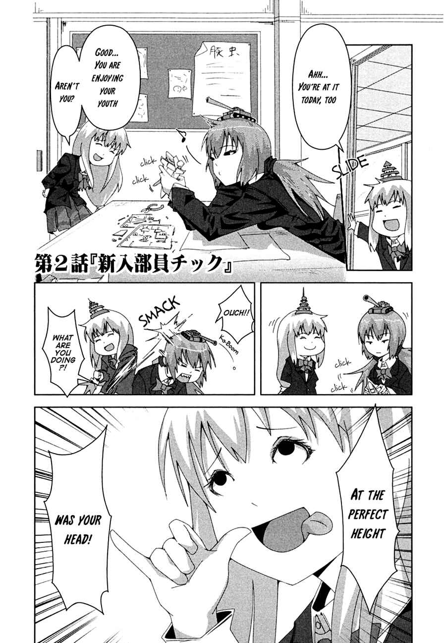 Chapter 2 - Page 2