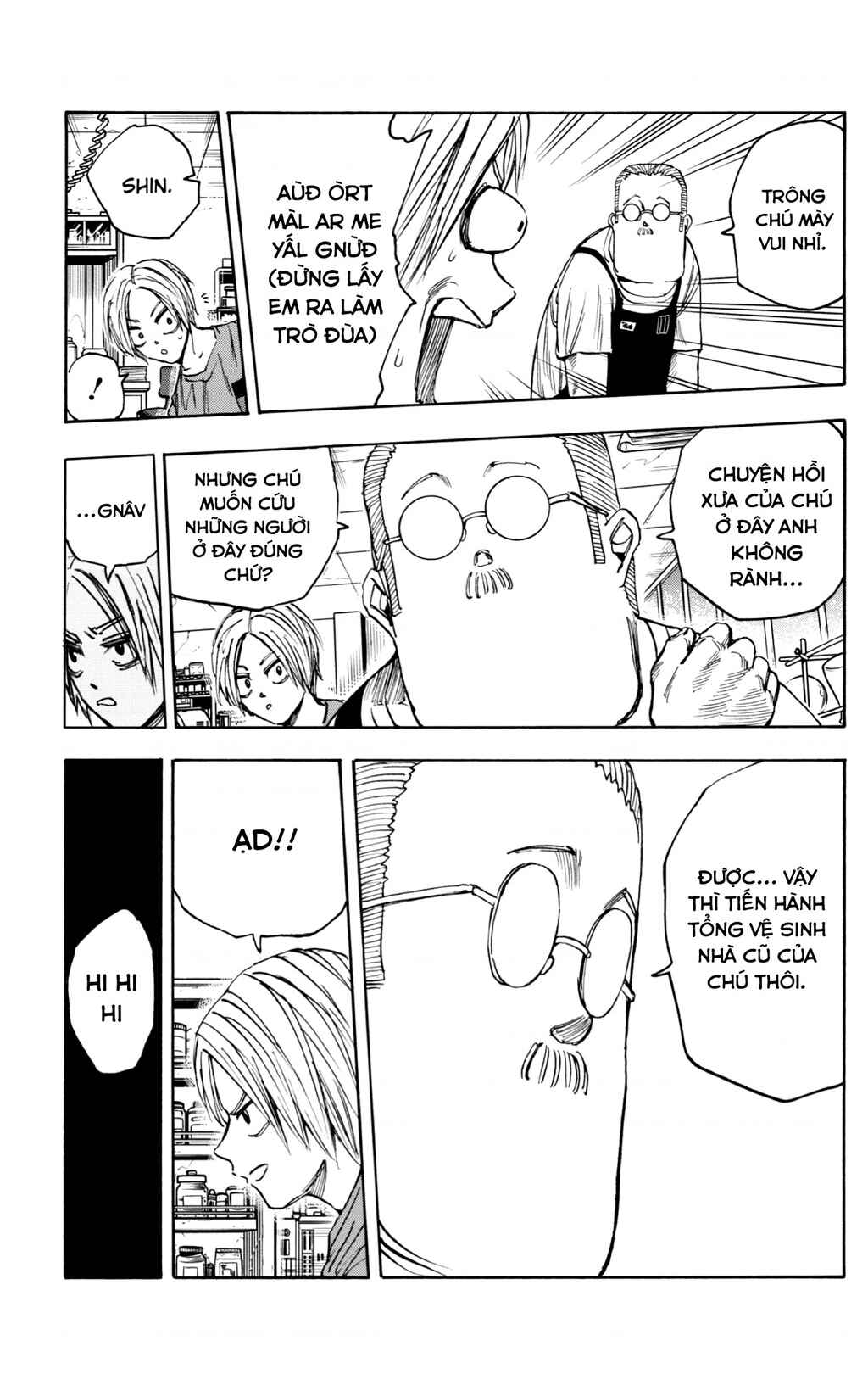 Chapter 24 - Page 17