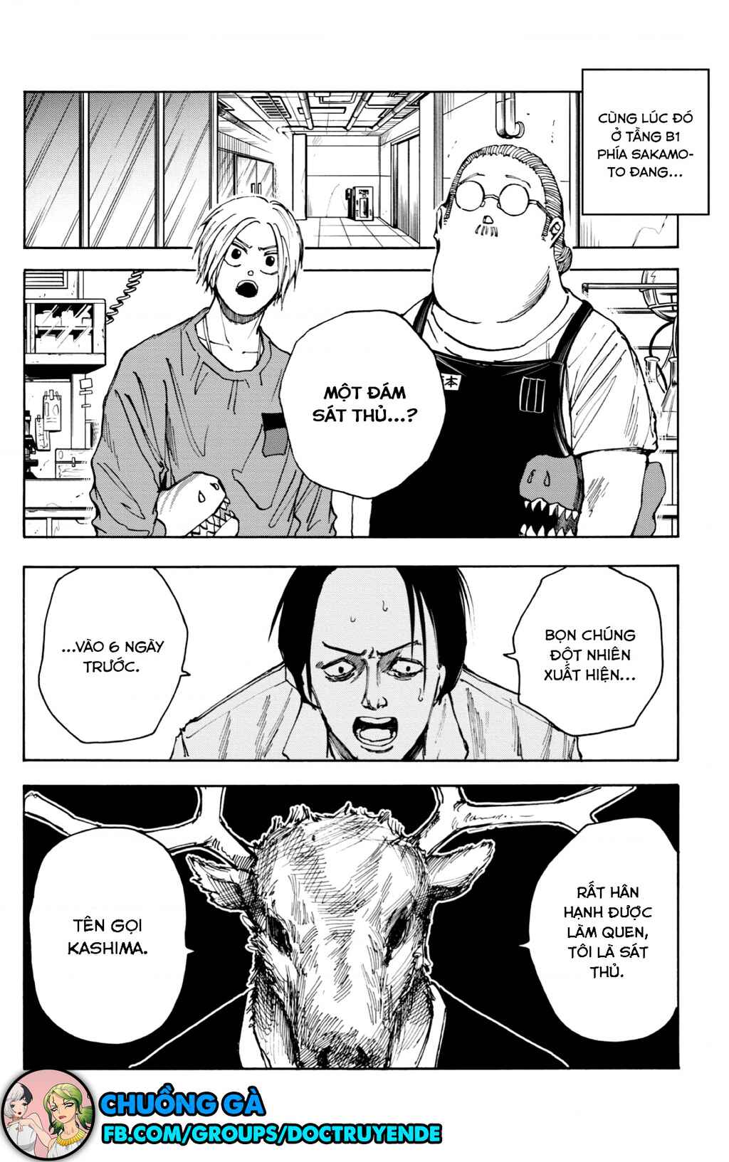 Chapter 24 - Page 3