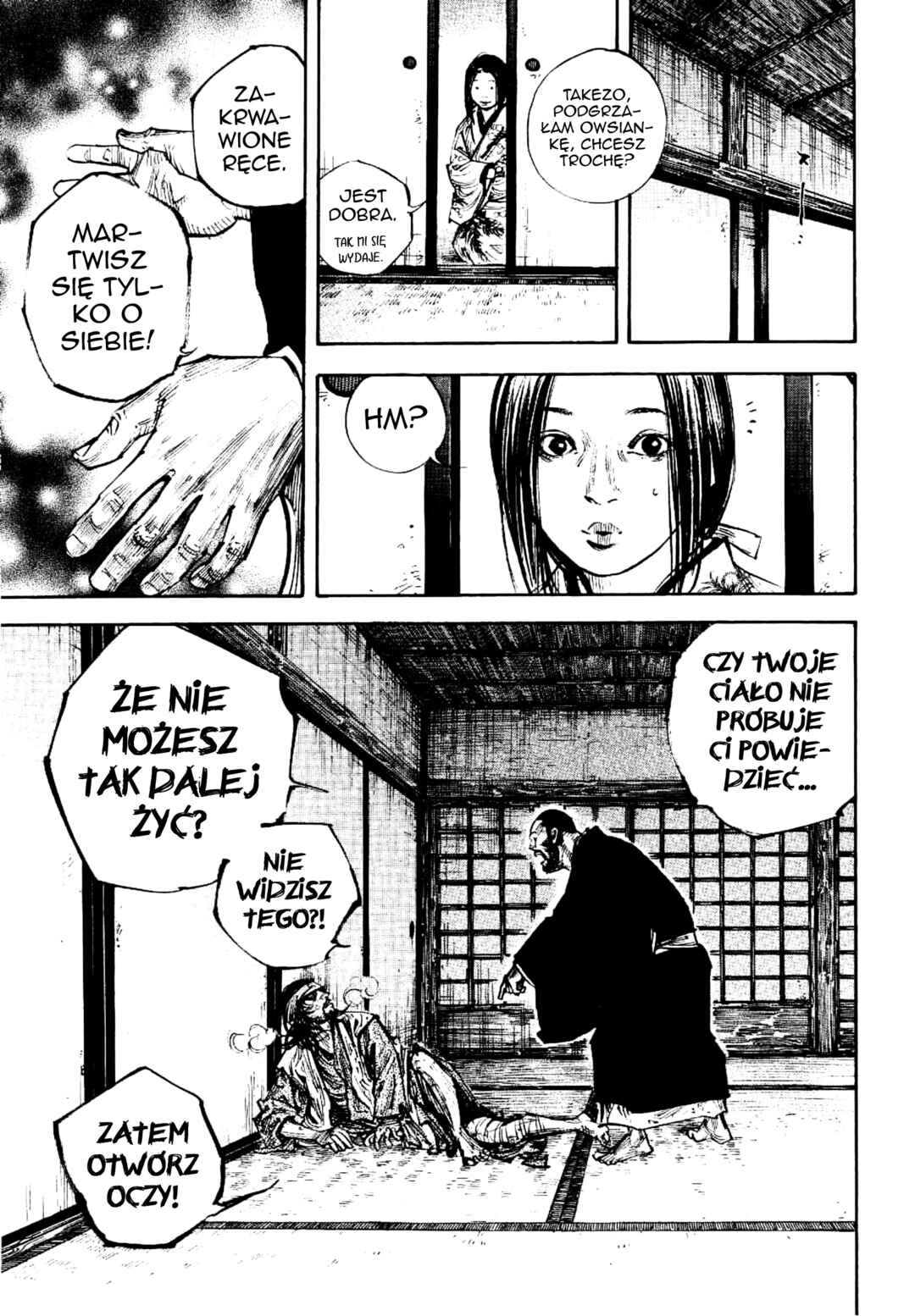 Chapter 251 - Page 12