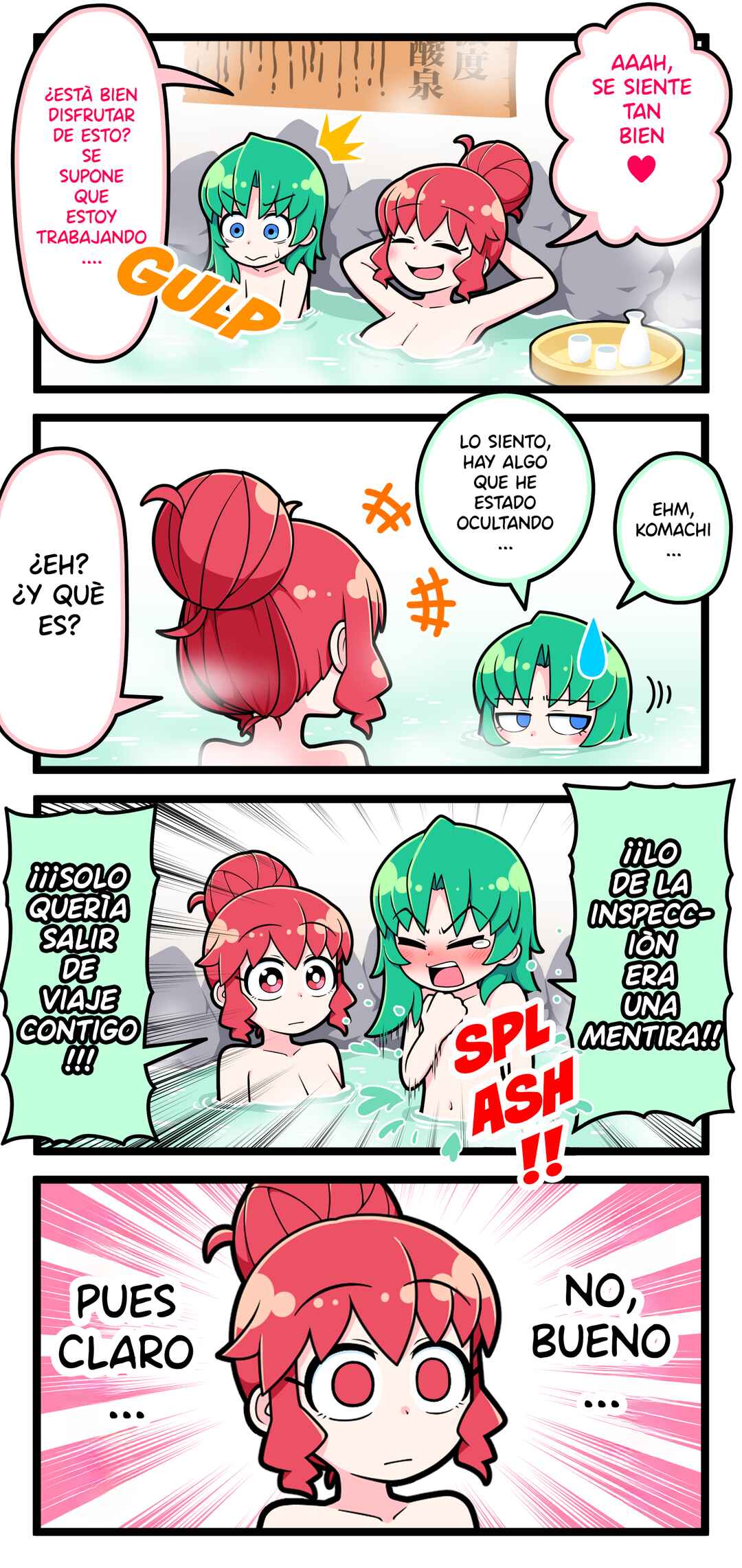 Chapter 26 - Page 1