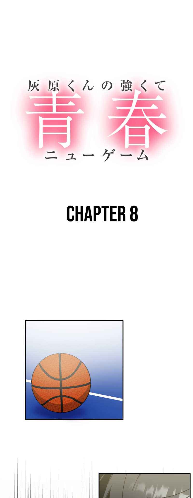 Chapter 8 - Page 2