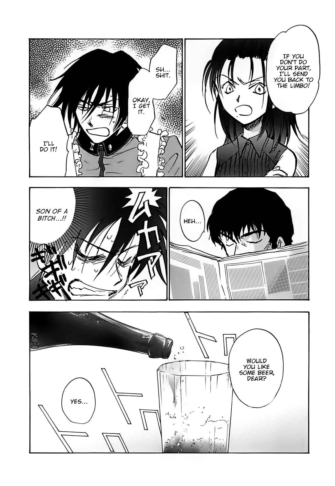 Chapter 39.5 - Page 5