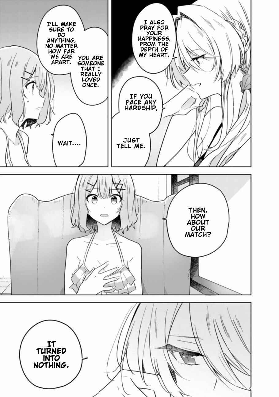 Chapter 19.1 - Page 12