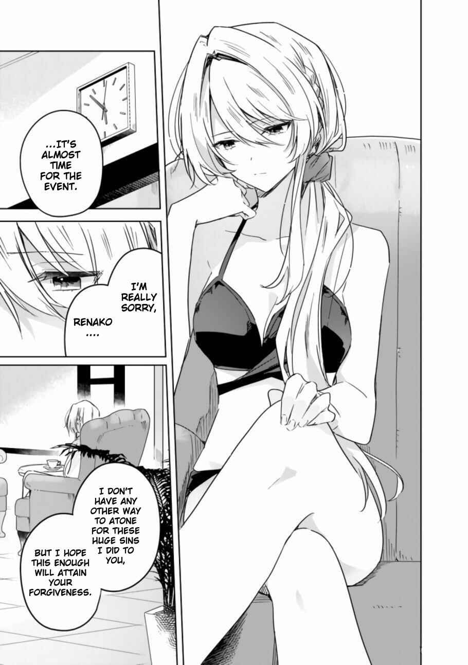 Chapter 19.1 - Page 2